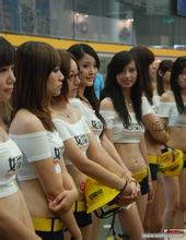 qq via ovo memainkan pertandingan kandang mereka melawan tempat ke-19 Fukushima United FC